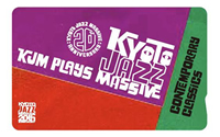 Kyoto Jazz Massive.com [Kyoto Jazz Massive 20th Anniversary 