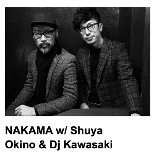 Kyoto Jazz Massive.com [News]